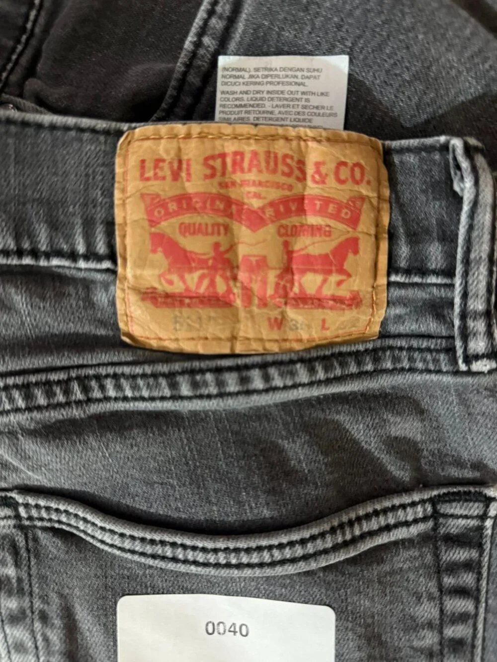 Levis brand levi